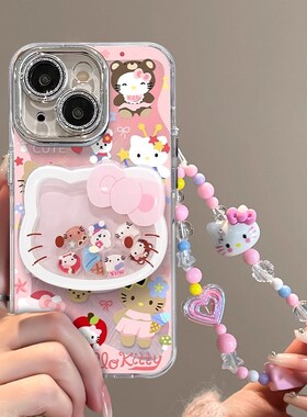 夏日KT猫适用苹果17/16Pro手机壳Phone15Promax女新款14plus手链13Pro摇摇乐支架12镜头膜11可爱xsmax保护套