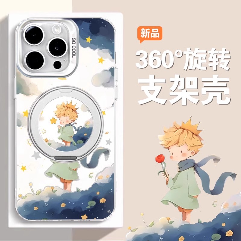 星云王子适用vivox200/100s手机壳90Pro/80Pro女新款s30/20/19/18e支架y300卡通iqoo13/12/neo10磁吸z9保护套