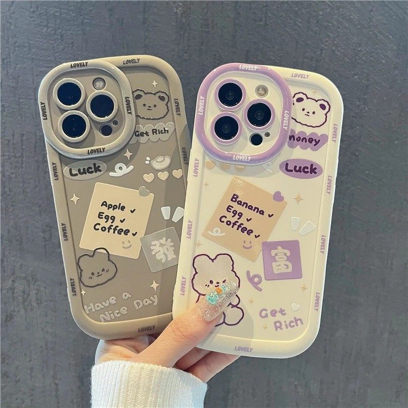 暴富兔适用苹果17/16promax手机壳2025新款iPhone15/14plus带手绳8/7硅胶13/12mini全包防摔高颜值保护套xr