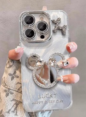 钻石米奇镜子适用荣耀500/400Pro/300手机壳200/100/90女新款80se镜头膜x70/x60手链magic8/7/6/5/4Pro高级感