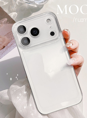 适用华为mate70Pro/60/50全系手机壳pura80Pro透明pura70Pro/TPU硅胶60简约nova14Pro/13/12畅享80防摔保护套