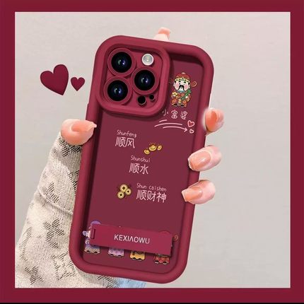 顺风顺水适用小米17/15/14/13promax手机壳红米k90/80/70/60/50e女新款12x软mi11/10Redmi至尊note14/9/civi5