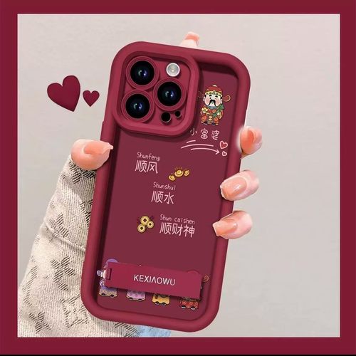 小米个性硅胶潮流手机壳全包防摔