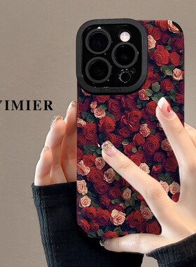 羊皮玫瑰适用小米17promax/15/14手机壳13新女款Civi5Pro红米K90/80手链K70e全包贴皮note15Pro/14Pro+保护套