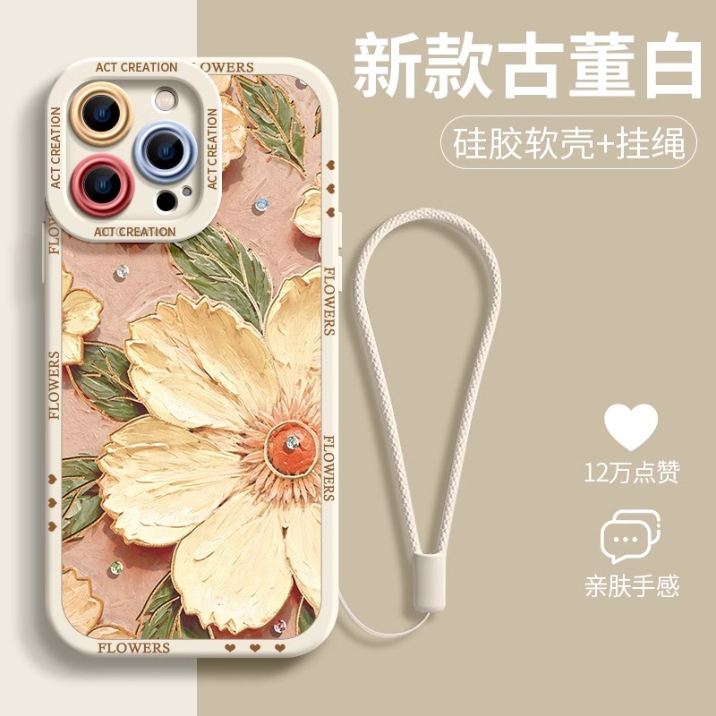 OPPOReno13软硅胶全包防摔山茶花