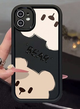 糖果小熊适用opporeno15/14/13/12/11/10/9pro+手机壳新款K11x可爱findx9/8/7/6/5女款a93/72/真我realmeGT