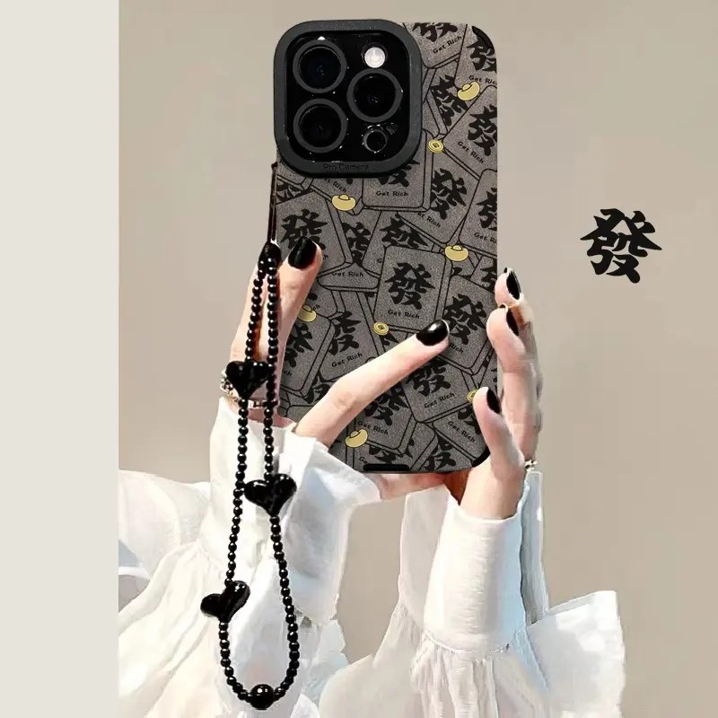 【秋冬新款】翻毛皮全包式手机壳