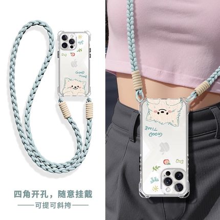 可爱西高地适用小米17promax/15ultra/14手机壳12四角开孔Civi5红米90/80/70ultra斜跨note14/13女新款turbo4