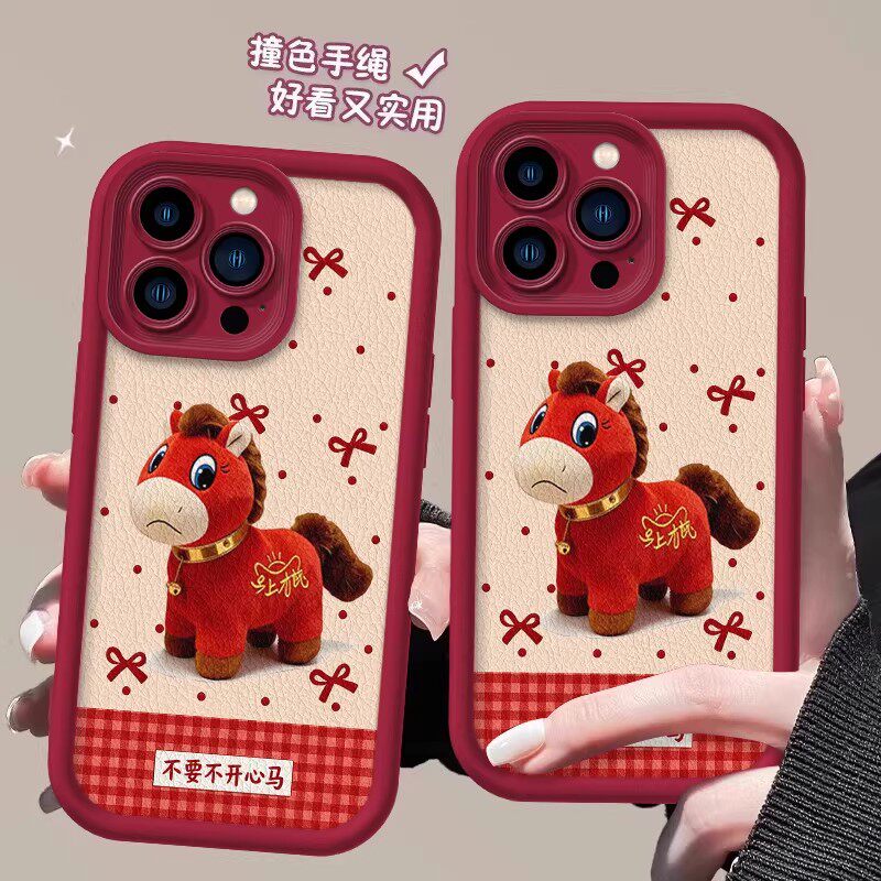 哭哭马适用荣耀500/400/300Pro/200手机壳100新年x70女款x60全包镜头magic8Pro/7/6畅玩70plus防摔爆款保护套