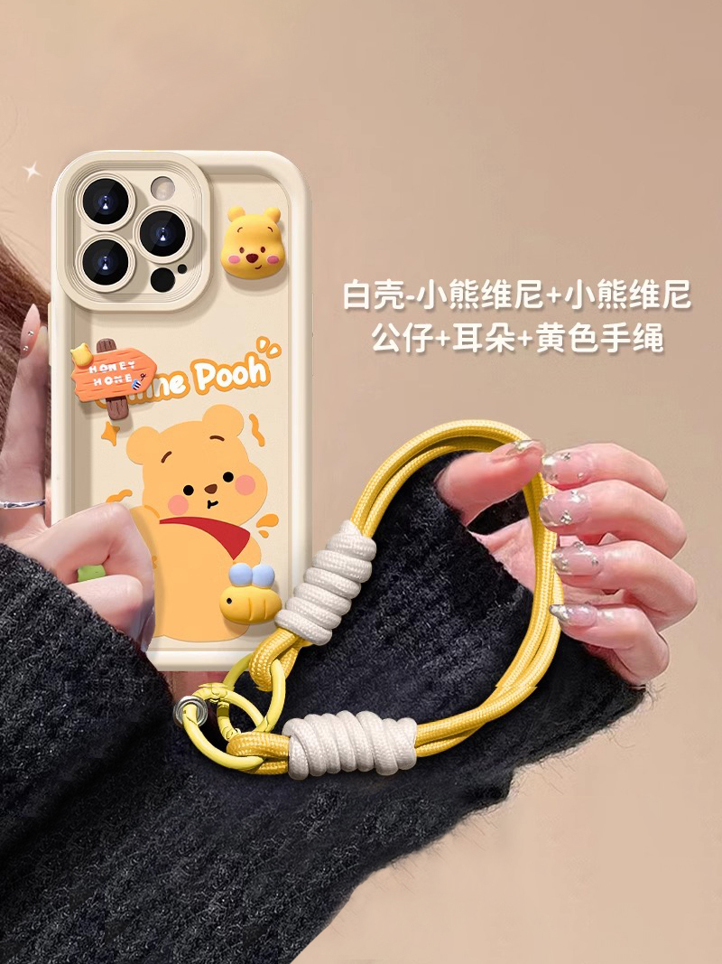 维尼熊适用苹果15红色手机壳新款iPhone14/13promax简约型女款8/7/6plus软硅胶12全包防摔11pro白色xsmax红色