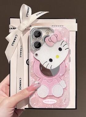 粉KT补妆适用OPPOReno15/14/13/12Pro手机壳女新款a6GT/A5活力版冰川纹findx9pro/8/7镜头膜k12realme保护套