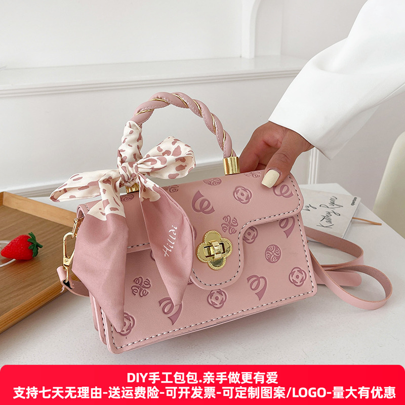 手工diy编织包自制材料包