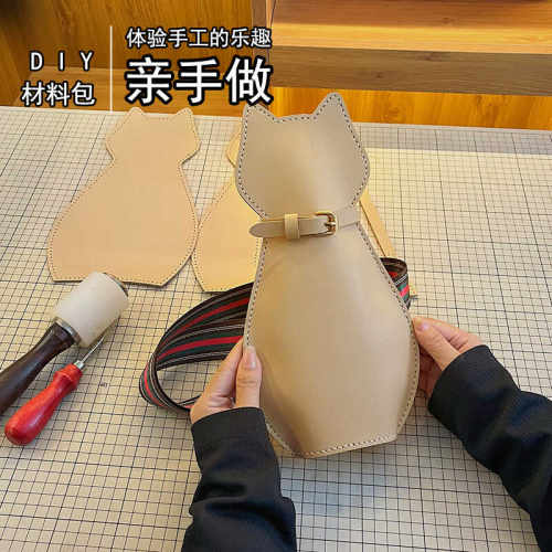 手工可爱造型宽肩带新款女包时尚