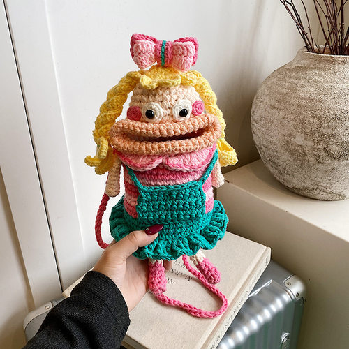 2026新款粉条纹钩织毛线包