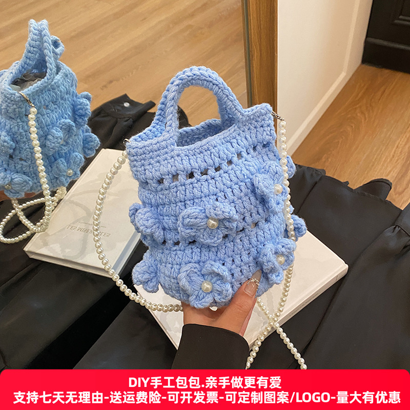 今年流行女2025新款毛线包
