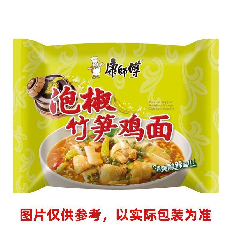 康师傅老坛泡椒竹笋鸡红油泡面图片
