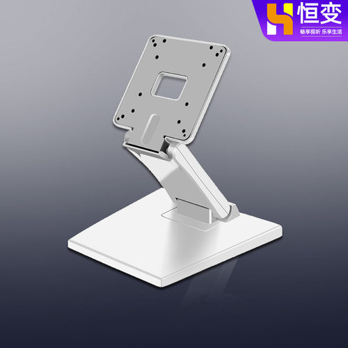 便携显示器点歌机支架免打孔