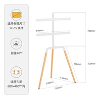 32-65-дюймовый художественный кронштейн Takaya Bai