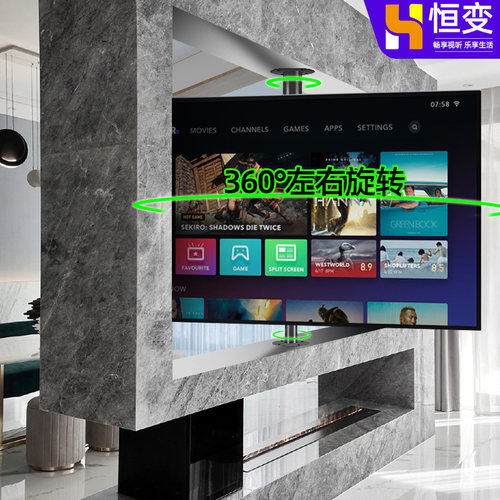 悬空背景墙支架360度前后转动