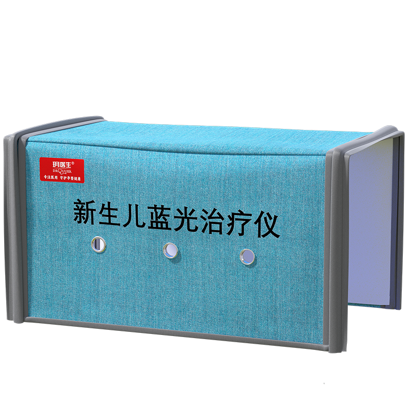 黄疸检测仪测黄疸仪器婴儿宝宝测试仪医用蓝光灯治疗新生的儿租赁