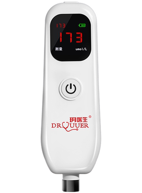 10天送5天】医用黄疸仪蓝光箱租