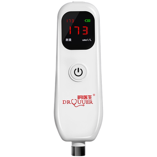 测黄疸仪器婴儿家用黄疸检测仪医院同款新生儿测黄疸蓝光灯箱租赁