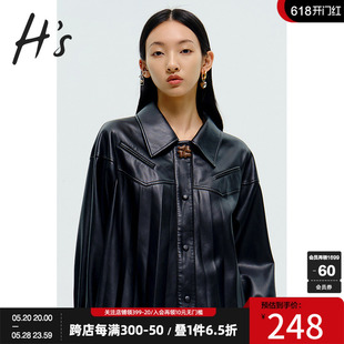 新款 HS奥莱2022秋季 女商场同款 黑色环保水洗皮时髦叠穿风琴褶衬衫