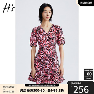 HS奥莱2023秋季新款碎花连衣裙女装皱褶收腰V领复古浪漫碎花裙子