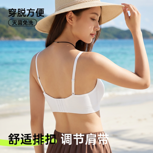 【灭菌免洗】一次性内衣文胸聚拢