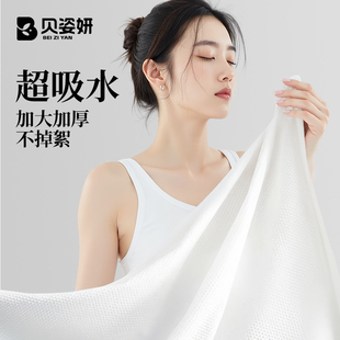 贝姿妍一次性浴巾加厚加大毛巾出差酒店旅行必备用品便携独立包装