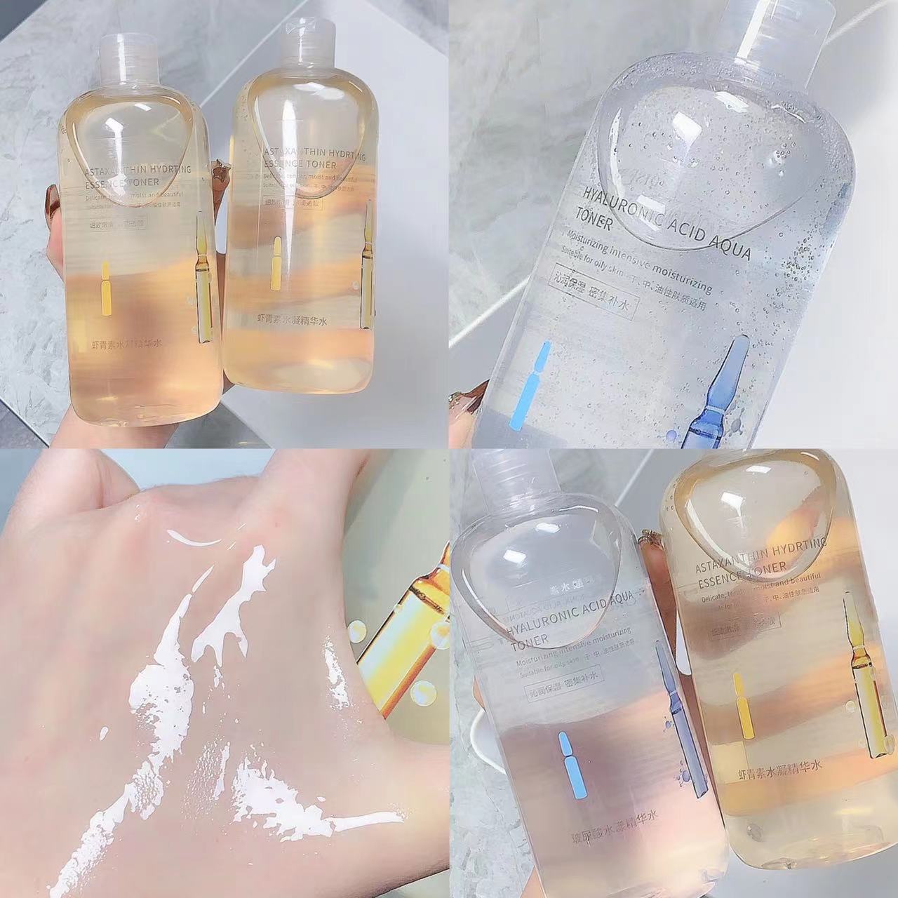 新款推荐琪瑟玻尿酸精华水虾青素湿敷水补水保湿滋润精华液改善