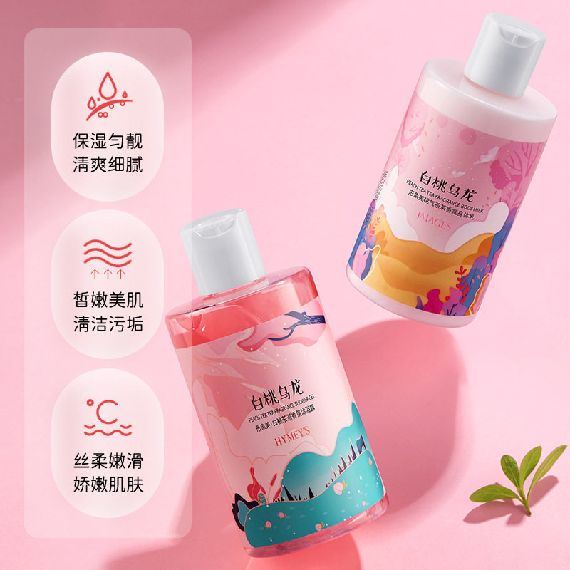 新款推荐桃气茶茶香氛沐浴露 保湿嫩肤清洁污垢油脂 留香沐浴液