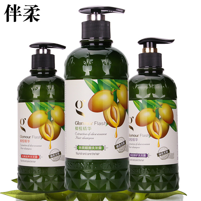 新款推荐橄榄洗发水保湿去屑清爽控油顺滑洗发露洗头膏精油