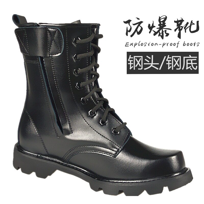 春秋夏季钢头钢底单靴高帮靴登山鞋保安鞋靴户外作战靴男式皮靴
