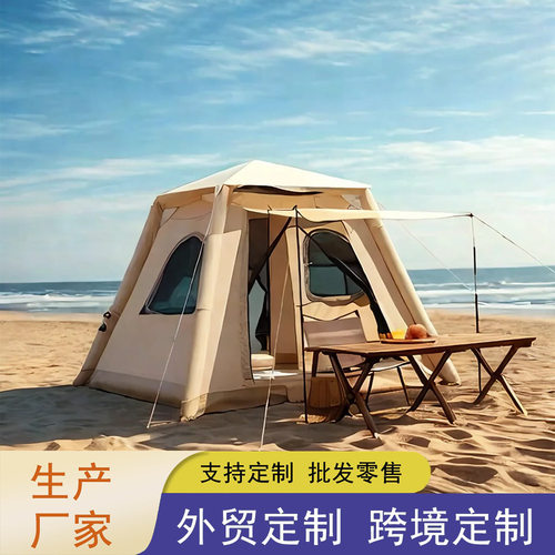 源头现货全自动加厚防晒牛津布
