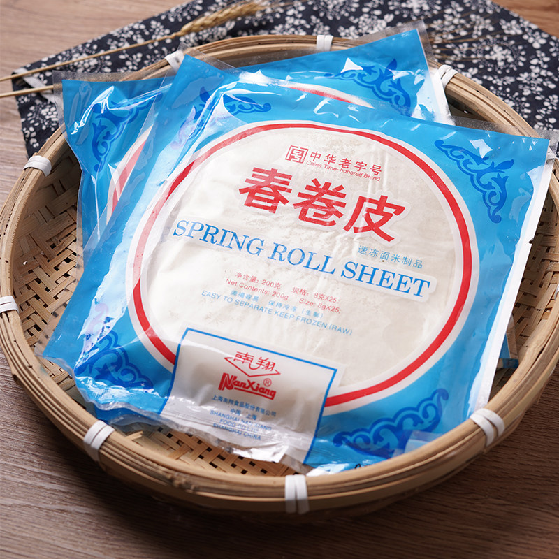 上海南翔春卷皮老字号油炸春卷包春卷早餐酒店商用面饼皮祥口福