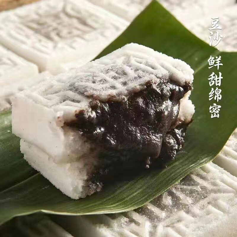 南翔豆沙方糕上海老字号方糕米糕传统白玉印糕发糕点心早餐半成品