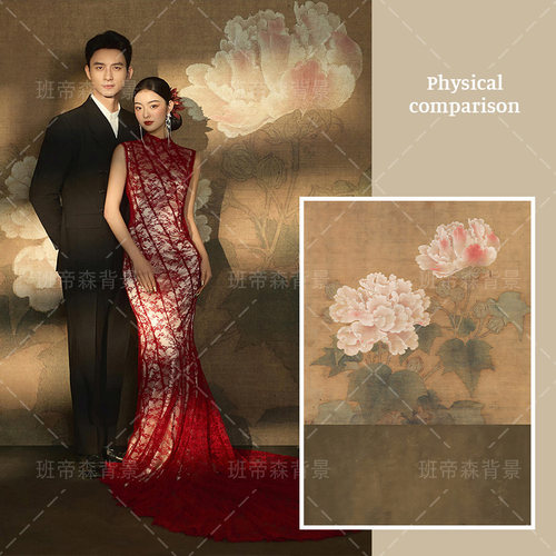 工笔画牡丹婚纱摄影新中式旗袍汉服氛围感粉色蕾丝摄影拍照背景布
