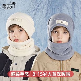 儿童帽子头帽围脖户外保暖女孩两件套奥粒绒男防寒加绒护耳 套冬季