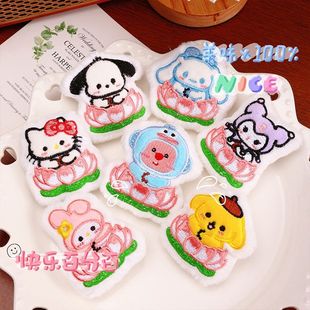 挂件可爱莲花狗批货三丽鸥公仔挂饰胸针毛绒玩偶饰品帕恰包包卡通