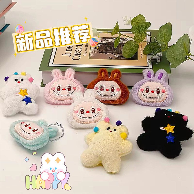胸针diy玩偶挂件奶挂饰饰品噗噗