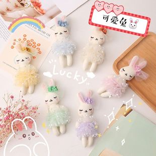 兔年新品 头饰卡通可爱夏季 兔兔服饰包包布艺兔子甜美纱裙辅料胸针