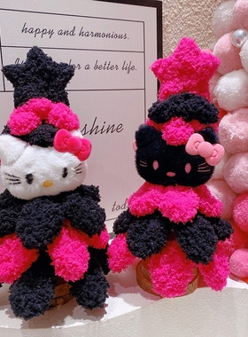 1040圣诞节可爱毛绒圣诞树卡通猫咪熊氛围感创意家居桌面摆件