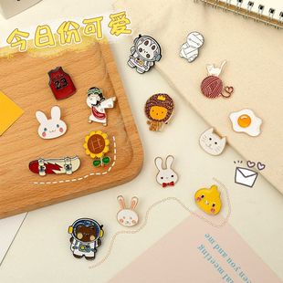 小饰品小熊金属款 太阳花胸针情侣徽章别针日系韩版 宇航员可爱