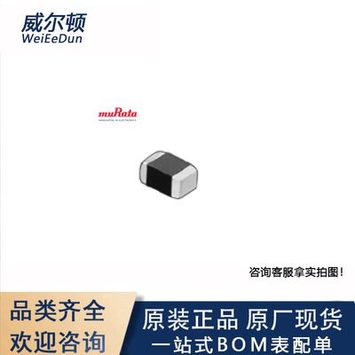 PRF15BE102RB6RC PTC 贴片热敏电阻 0402 1KR 全新原装正品