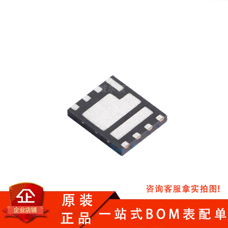 FDPC5018SG封装QFN FDPC5030SG 场效应管MOSFET 全新原装