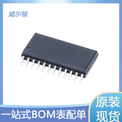 CD74HC4067M96 封装SOIC-24 模拟开关/多路复用器IC 原装正品