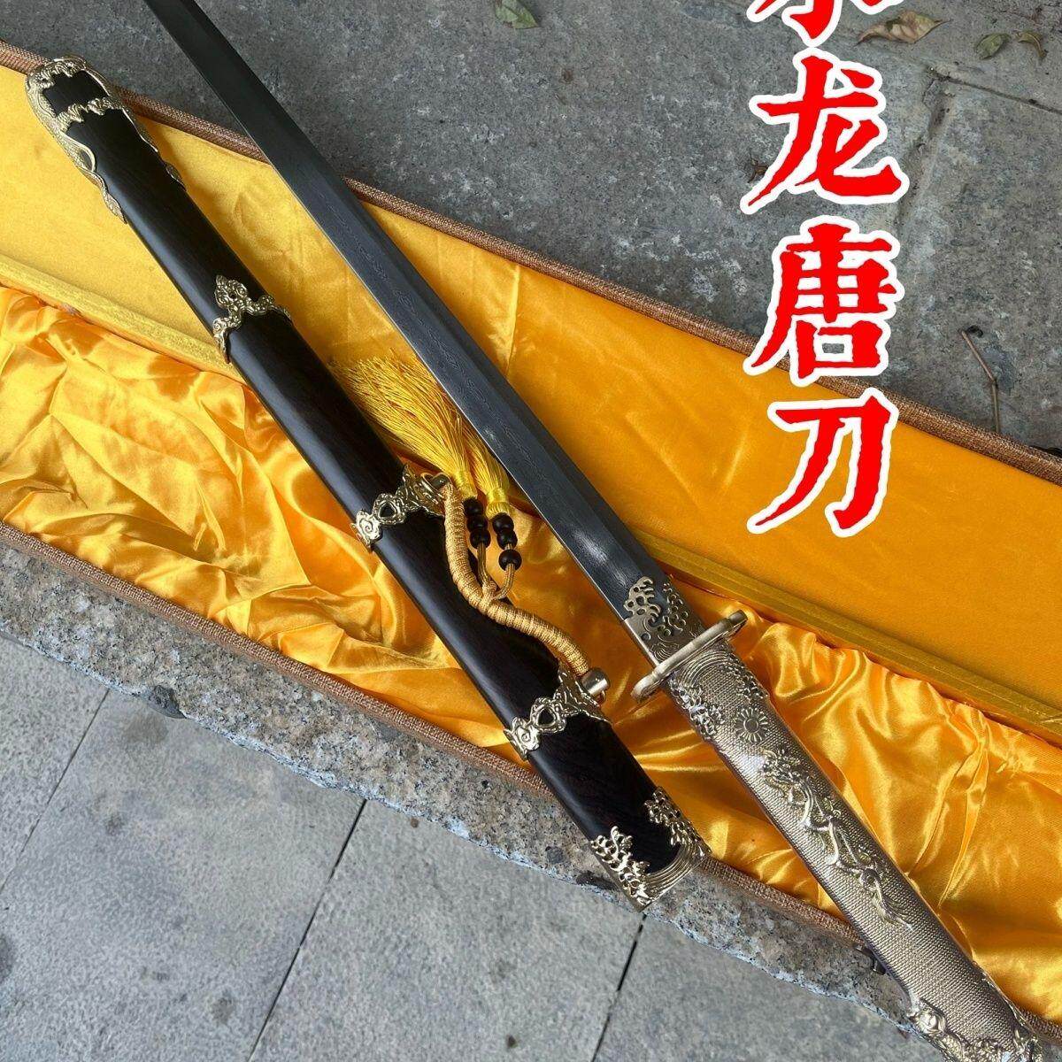 正品龙泉刀剑水龙唐横刀纯手工纯铜装折叠锻打百炼花纹钢未开刃