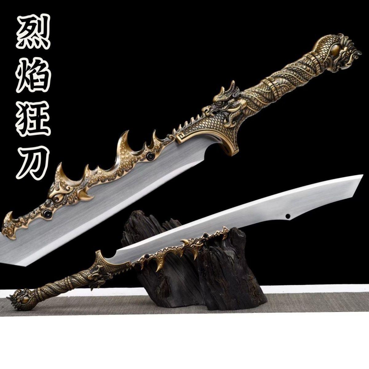 龙泉宝刀刀剑锰钢大刀一体户外锻打武术牛尾收藏冷兵器防身未开刃图片