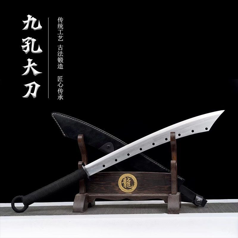 红军抗日大刀武术影视抗战一体锻打龙泉市刀剑环首牛尾刀未开刃